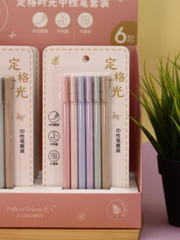 Набор ручек 6 шт. "Morning shine", mix