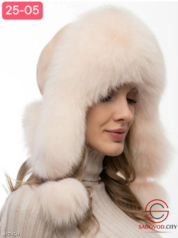 Шапка ушанка женская зимняя - Bruno фото 3