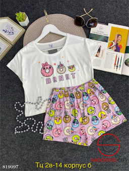 Пижама женская с рисунком