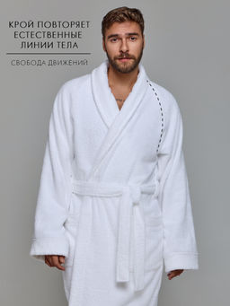 Махровый халат с рукавом покроя реглан унисекс однонитка белый МЗ-26 (1)