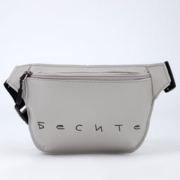 Сумка поясная, отдел на молнии, цвет серый