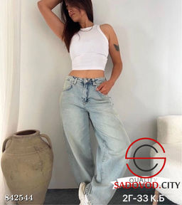 Джинсы с высокой посадкой