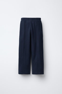 STRAIGHT-LEG PLUSH TROUSERS WITH SLOGAN - Zara фото 2