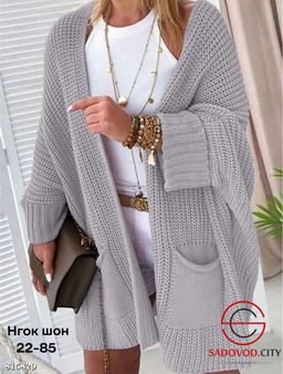 Кардиган женский с карманами - Bruno фото 2