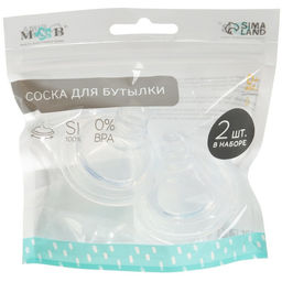 Соска на бутылочку M&B «Baby 1», антиколиковая, широкое горло Ø50 мм., от 0 мес., медленный поток, 2 шт.