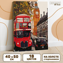 Картина по номерам на холсте с подрамником Лондон 40 50 см