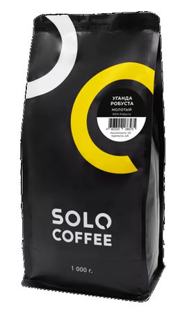 Кофе в зернах Solo Coffee Уганда Робуста (100% робуста), свежеобжаренный  фото 3