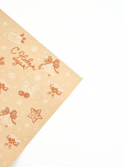 Бумага в тубусе крафтовая бурая в рулоне «Ёлочные игрушки», 0.68 × 7 м