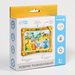 Развивающий водный коврик Африка, 65x50 см, Крошка Я  фото 5