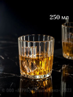 Набор стаканов низких МИСТЕРИЯ 250мл 6шт арт.23C2347Y /Люминарк/ - Luminarc фото 4