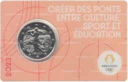 2 евро 2023 года Франция XXXIII летние Олимпийские игры 2024 в Париже (Розовый блистер)