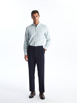 Regular Fit Uzun Kollu Arm?rl? Erkek Dokulu G?mlek