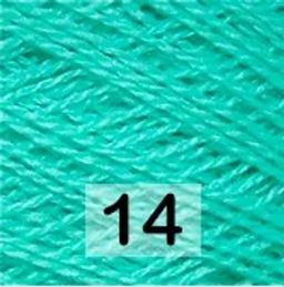 MERINO SILK 50 - Сеам фото 13