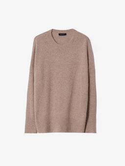 Мягкий джемпер цвета мокко с шерстью - Emka фото 6