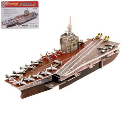 Конструктор 3D Военный корабль