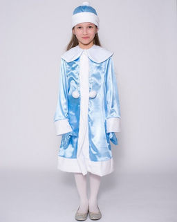 Девочка Снегурочка атлас