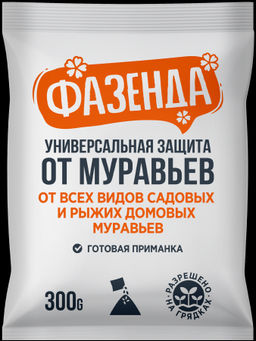 Муравьин 300гр . Средство для борьбы с муравьями (ГБ) (01-721)