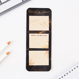 Подарочный набор, ежедневник А5, 80 л., стикеры, ручка «Подарок дорогому учителю»