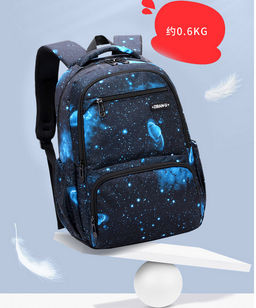 Рюкзак GO-2040-Black - Ferro фото 2