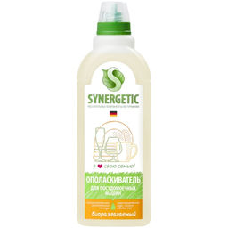 Ополаскиватель для ПММ 0,75л