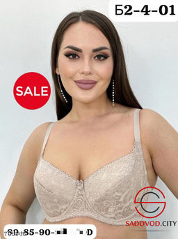 Женский бюстгальтер с принтом - Fiona фото 7