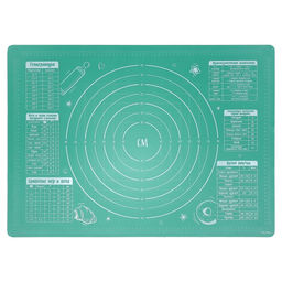 Силиконовый коврик для выпечки «Своими руками», 70×50 см