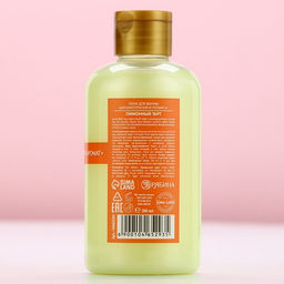 Пена для ванны, 300 мл, аромат лимонного тарта, Чистое счастье