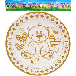 Тарелка бумажная 18 см в наборе 10 шт "Моё Чудо"