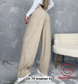 Брюки женские 42-54 р.