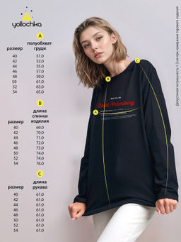 Лонгслив женский Дом там где...Saint-Petersburg серый - Yollochka фото 3