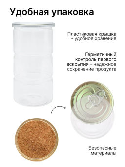 Яблочная клетчатка 200г - Sneko Gold фото 26