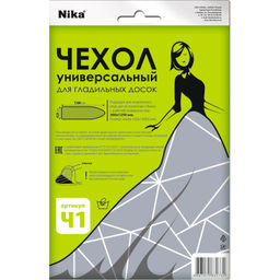 Чехол для глад.доски универсальный (бязь 1290*400мм) Nika арт. Ч1