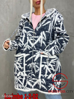 Кардиган удлиненный на молнии