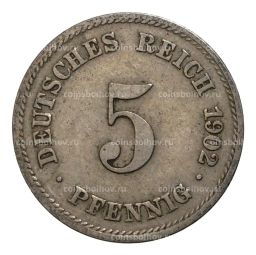 Монета 5 пфеннигов 1902 года Е Германия