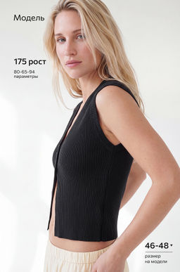 Женский топ вязаный лапша на пуговицах Happyfox