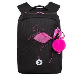 RG-366-1 Рюкзак школьный - Grizzly фото 2