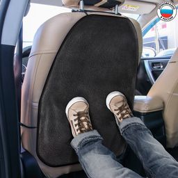 Чехол на сиденье из экокожи / Незапинайка 610х460 мм - Крошка я фото 2