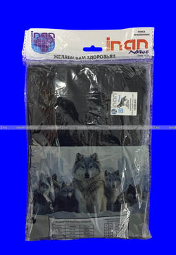 Цена за 1 шт. Наколенники для суставов (бандаж) "собачья шерсть" черные пр-во Турция