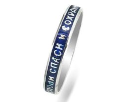 Кольцо, эмаль, КС-004с