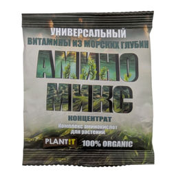 Аминомикс комплекс аминокислот, концентрат 5мл
