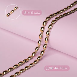Тесьма металлизированная «Прямоугольник», 8×5 мм, 4.5 ± 0.5 м, цвет золотой