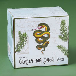 Кружка Доляна «Сказочный змей», 400 мл, для чая, 11.6×8×10 см, белая