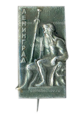 Значок Ленинград
