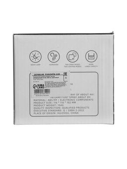 Увлажнитель воздуха LHU-05, ультразвуковой, с подсветкой, 300 мл, от USB, 2.2 Вт, коричневый