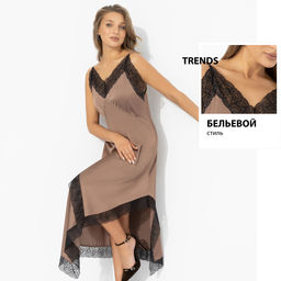 Платье шёлковое, Как Кейт Мосс (кофе)