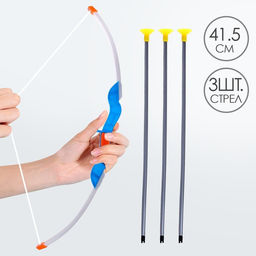 Лук Робин, стреляет присосками