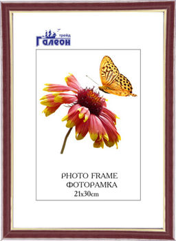 Фоторамка 21x30 / 1503B-004C /уп10