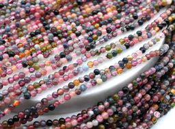 Бусины из турмалина шарик 3мм, 40см, 155 бусин Радуга камня