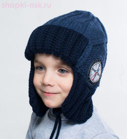 7987 Ушанка для мальчика флис (50-54)