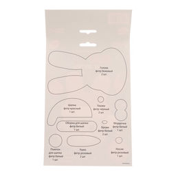 Магнит своими руками на новый год «Зайка», набор для творчества